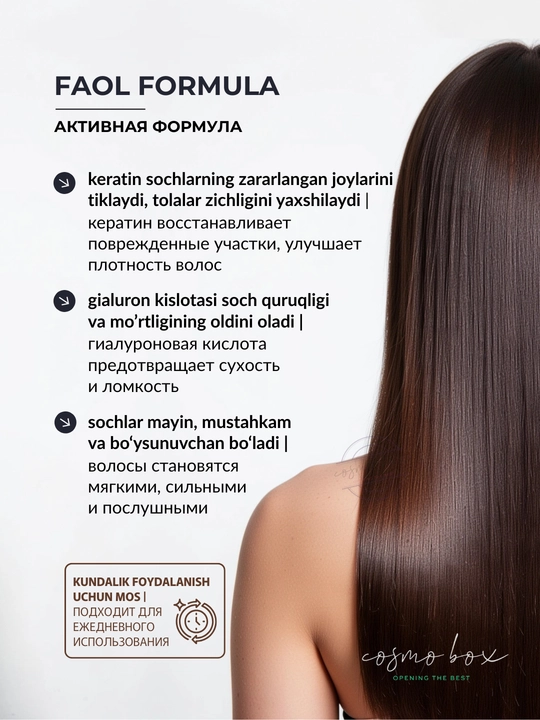 ROYALLINES soch uchun shampun, tozalash va parvarish, dozatorli, 500 ml