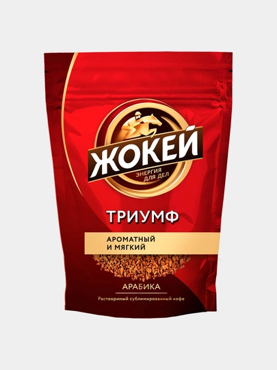 Cублимированный кофе Жокей Триумф, 75 г — NIVEA-GRE0093