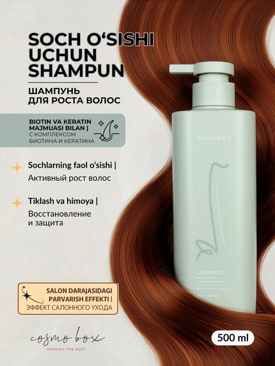 ROYALLINES soch uchun shampun, tozalash va parvarish, dozatorli, 500 ml - 