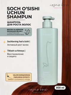 Зеленый
