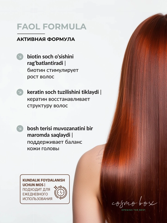ROYALLINES soch uchun shampun, tozalash va parvarish, dozatorli, 800 ml