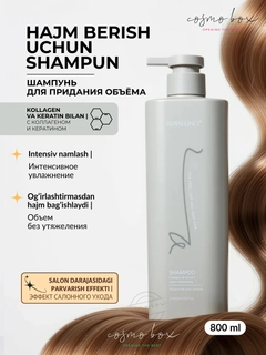 Бежевый