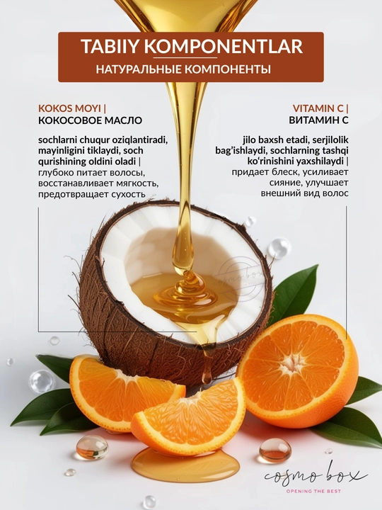 ROYALLINES soch uchun yuvilmaydigan konditsioner, namlash va parvarish, 236 ml