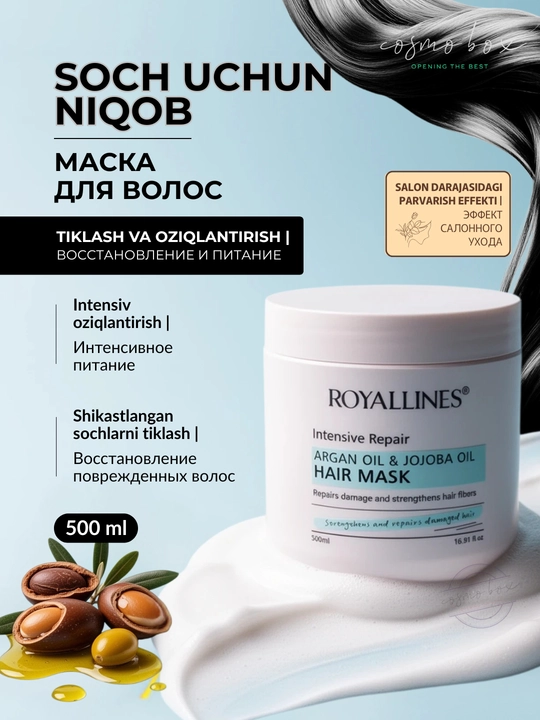 ROYALLINES soch uchun niqob, oziqlantirish va parvarish, 500 ml - 