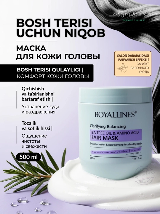 ROYALLINES soch uchun niqob, oziqlantirish va parvarish, 500 ml - 