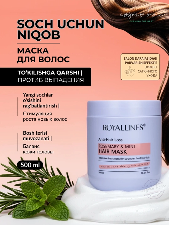 ROYALLINES soch uchun niqob, oziqlantirish va parvarish, 500 ml - 