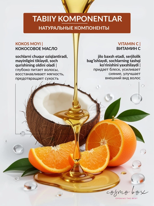 ROYALLINES soch uchun niqob, oziqlantirish va parvarish, 500 ml