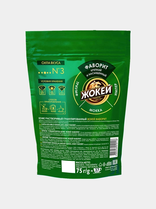 Кофе растворимый Жокей Фаворит, 75 г
