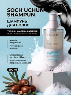 Розовый