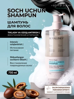 Розовый