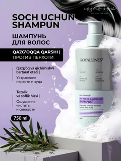 Голубой