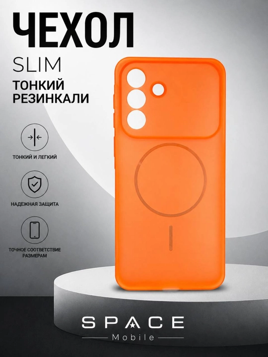HONOR va INFINIX Mattiviy Slim chexol tonkiy va yumshoq rezinkali chexol, ishonchli himoya - 
