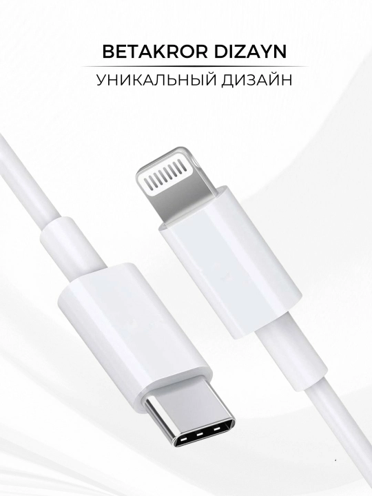 IPhone modellari uchun zaryadlash qurilmalari kabeli bilan — tez, xavfsiz va qulay 35Wt