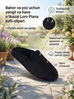 Qora
