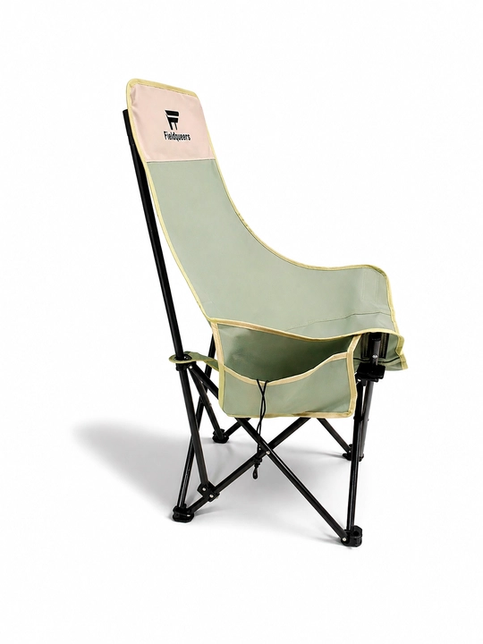 Складной стул Outdoor Relax