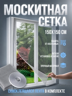 Серый