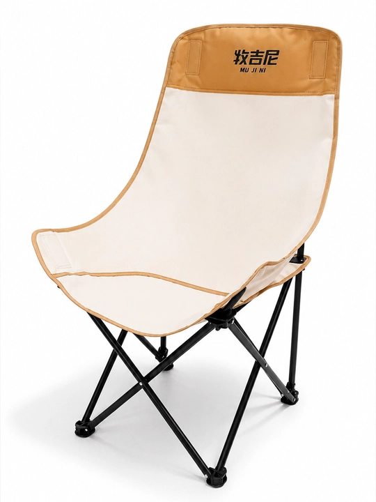 Складной стул Outdoor Relax