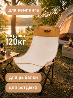 Золотистый хаки