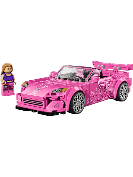 LEGO Speed Champions: Kollektsion superkarlar (Ferrari, Porsche, Bugatti, Nissan Skyline)