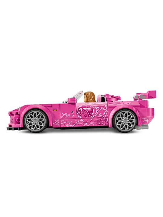 LEGO Speed Champions: Kollektsion superkarlar (Ferrari, Porsche, Bugatti, Nissan Skyline)