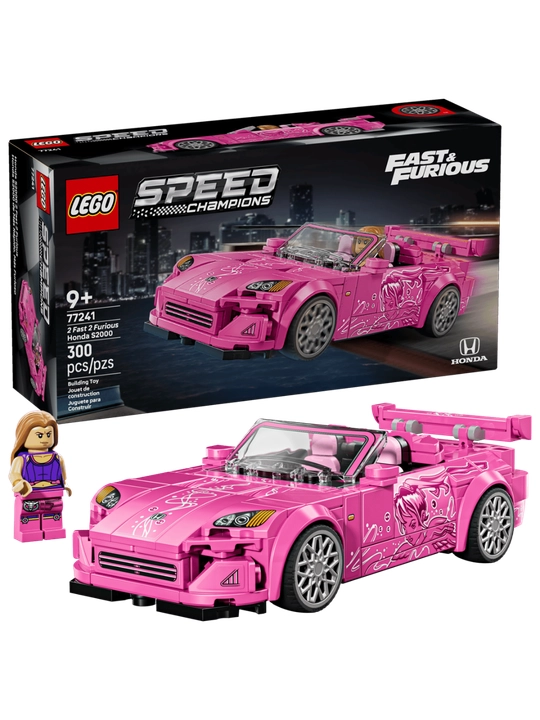 LEGO Speed Champions: Kollektsion superkarlar (Ferrari, Porsche, Bugatti, Nissan Skyline) - 