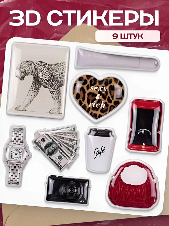 3D nakleyka, stiker telefon, iPhone va noutbuklar uchun