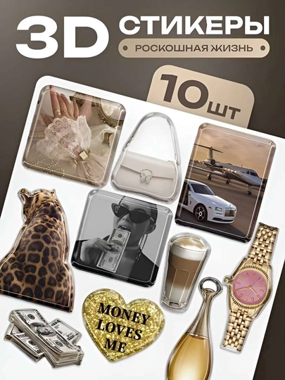 3D nakleyka, stiker telefon, iPhone va noutbuklar uchun