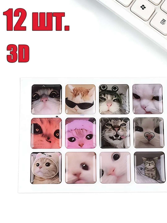 3D nakleyka, stiker telefon, iPhone va noutbuklar uchun