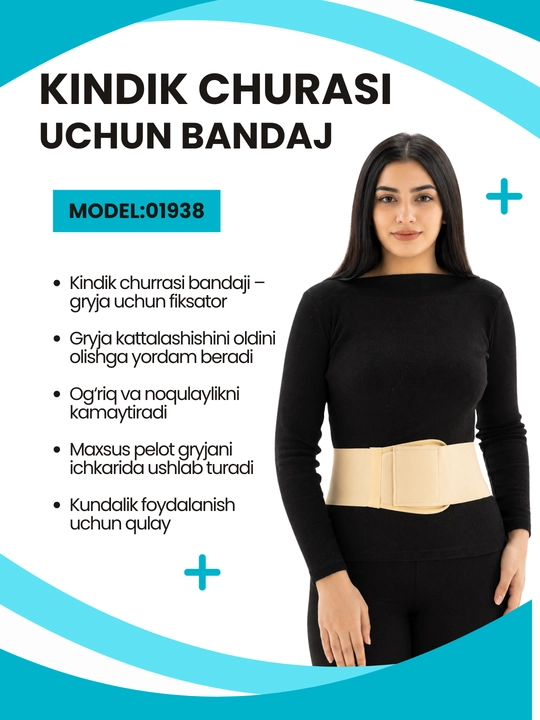 Kindik churrasi uchun bandaj, kattalar uchun | 01938 - 