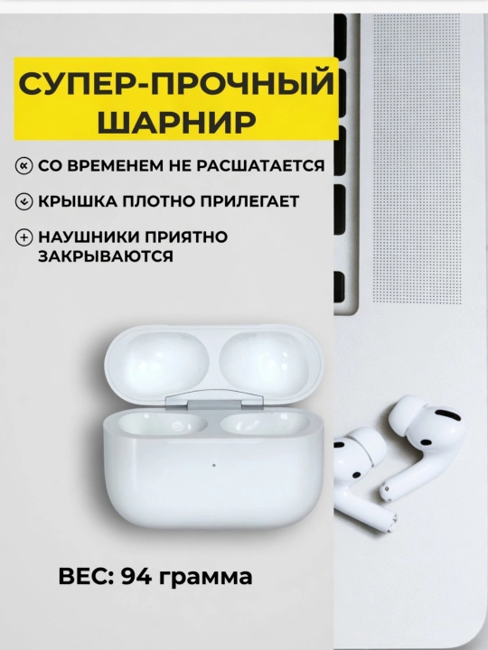Наушники беспроводные AiPods PRO 2 с шумоподавлением