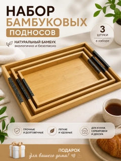 Бежевый