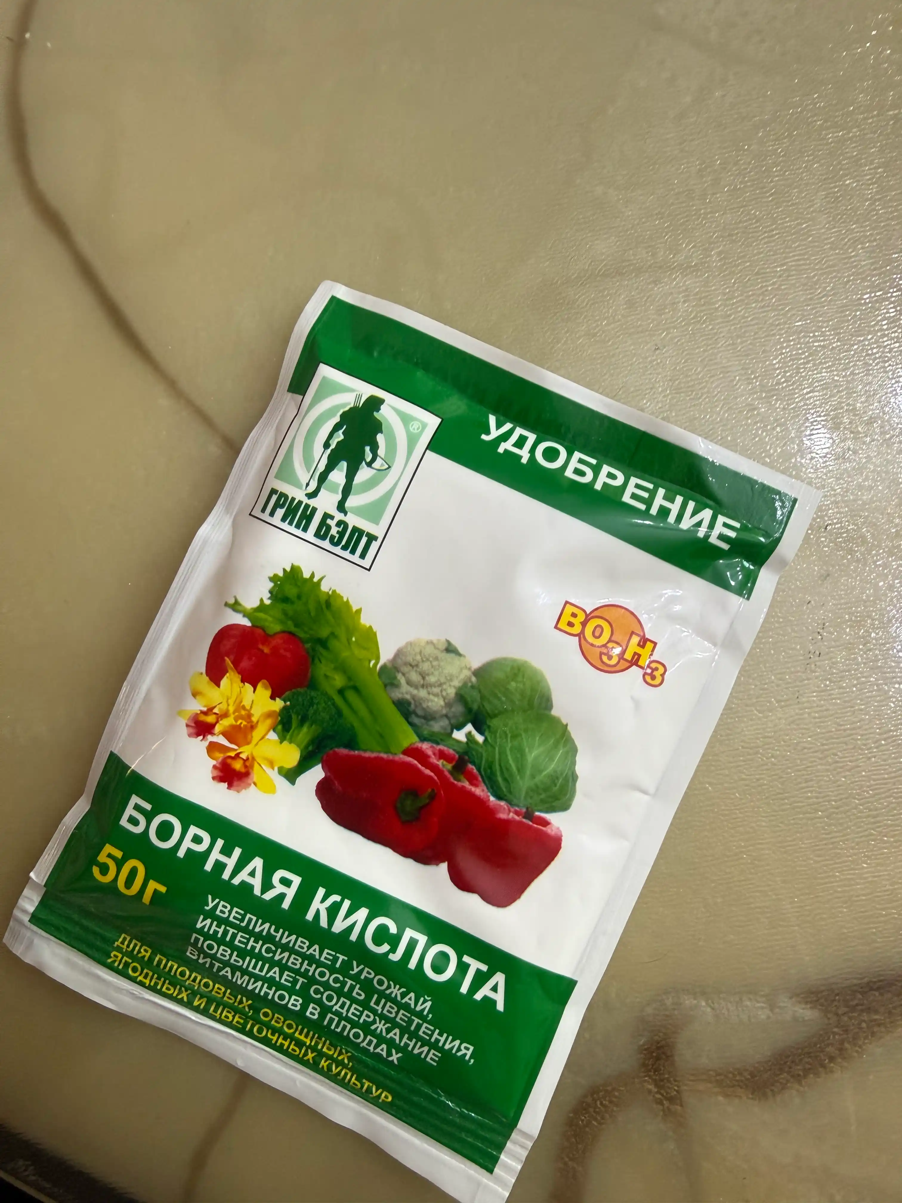 Борная кислота — микроэлемент для растений 