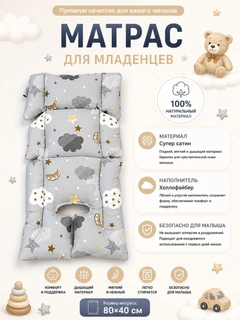 Индиго