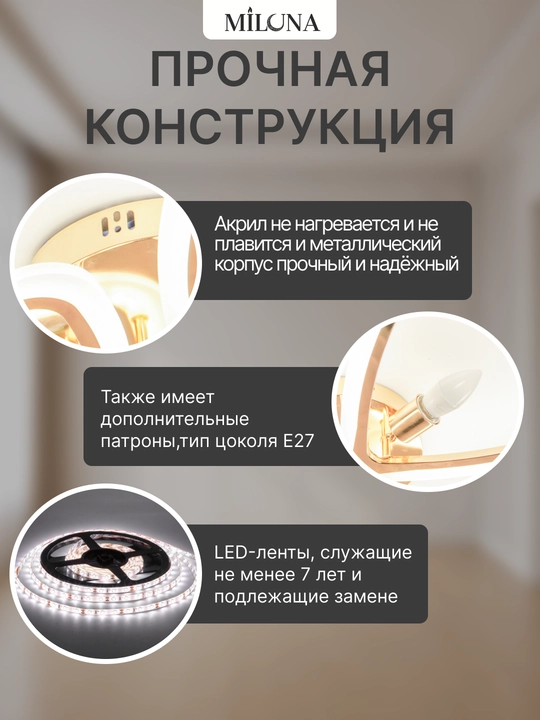 Qandil LED lyustra, pultli boshqaruv, 3 yorug'lik rejimi, uy va ofis uchun lyustra