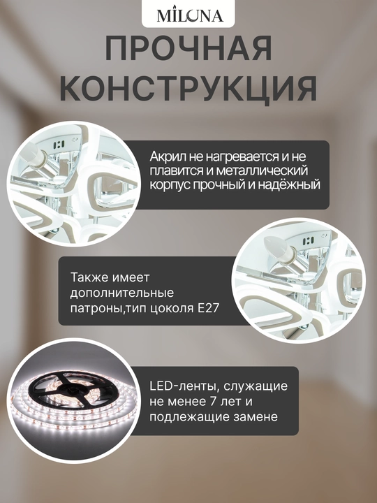 Qandil LED lyustra, pultli boshqaruv, 3 yorug'lik rejimi, uy va ofis uchun lyustra