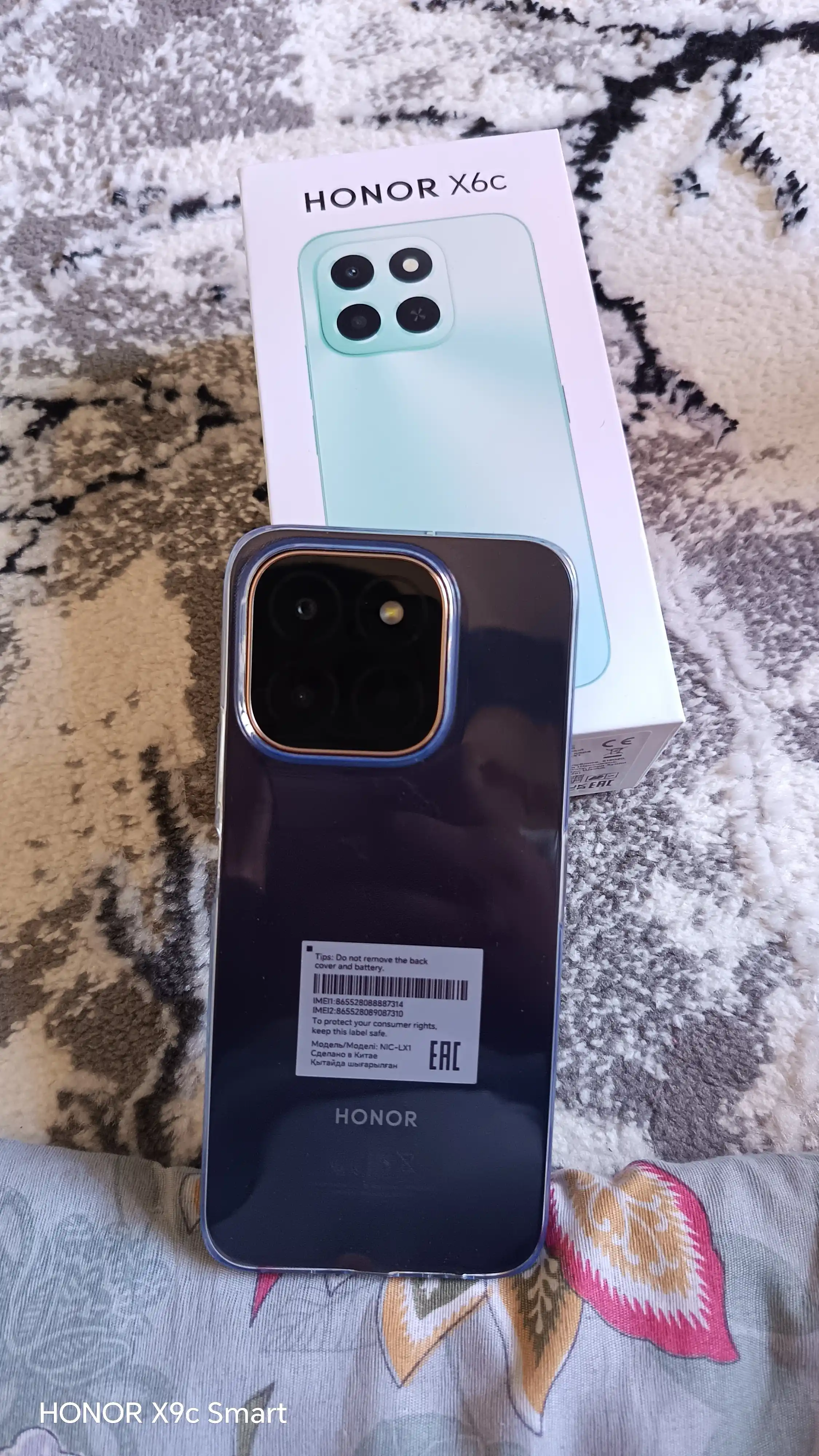 Ударопрочный смартфон HONOR X6c 6/128/256 GB, NFC, AI функции, батарея 5300 мАч