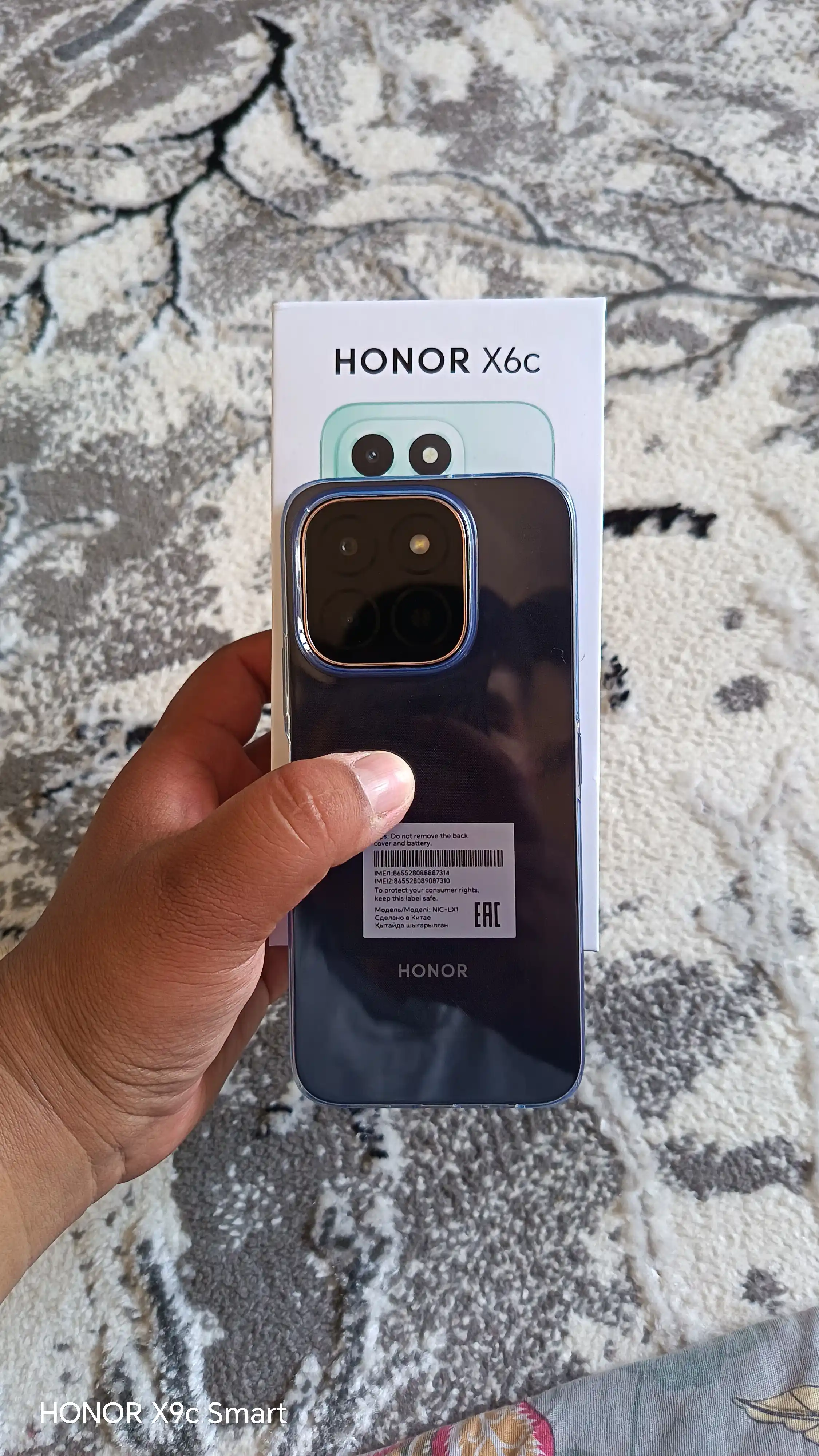 Ударопрочный смартфон HONOR X6c 6/128/256 GB, NFC, AI функции, батарея 5300 мАч