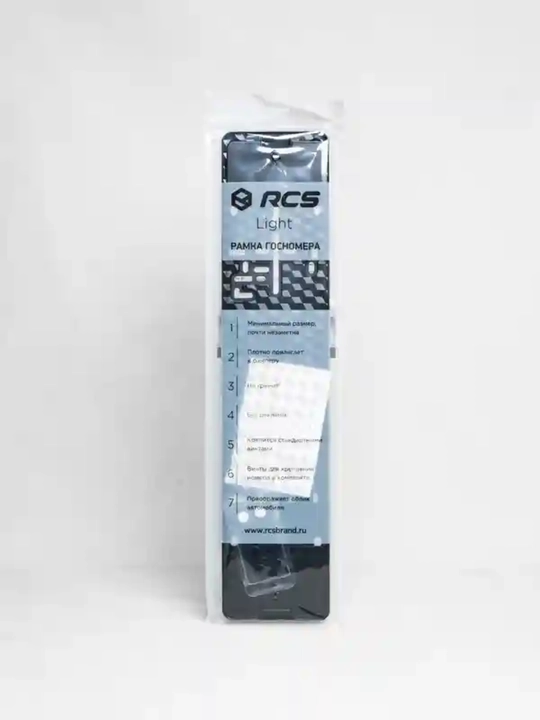 RCS Magnitli podnomer, tez olinadigan podnomerlar avtoraqamlar uchun