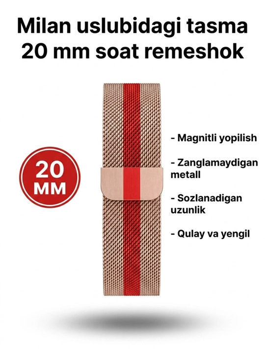 Ремешок для часов, железный, 18, 20, 22 мм, Samsung, Huawei, Amazfit