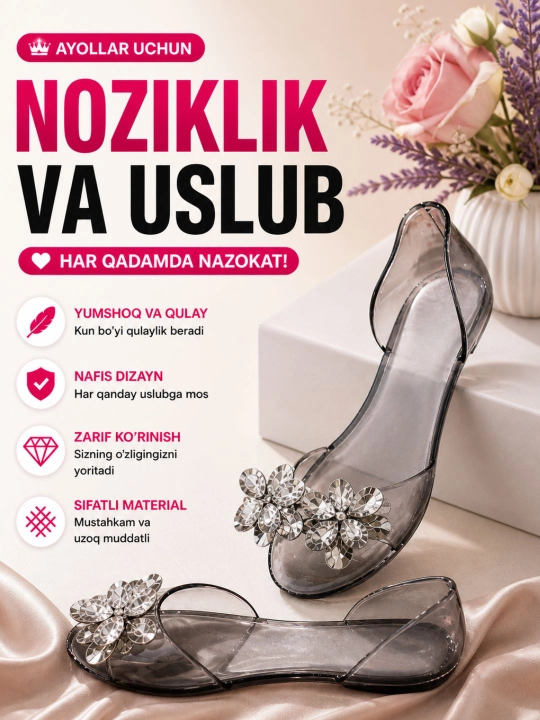 Женские прозрачные балетки с бантом летние силиконовые сандалии, jelly shoes пляжная обувь