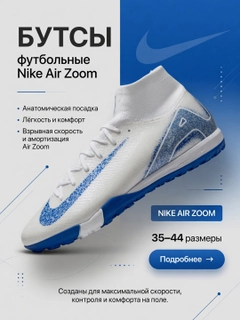 Синий