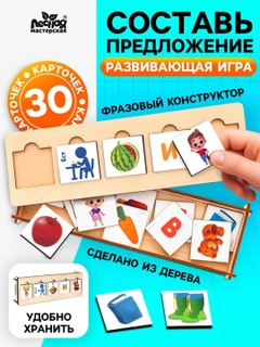 Лесной зеленый
