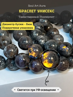 Хром