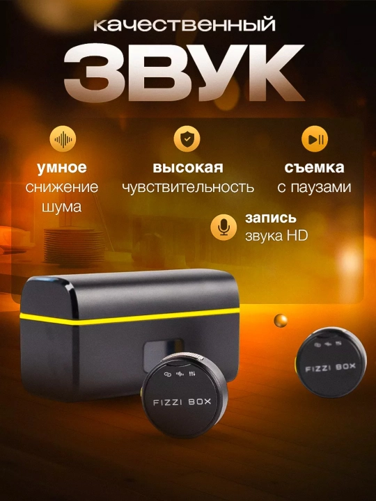 Simsiz petlichka mikrofon telefon uchun Type-C / Lightning, kontent va intervyu uchun