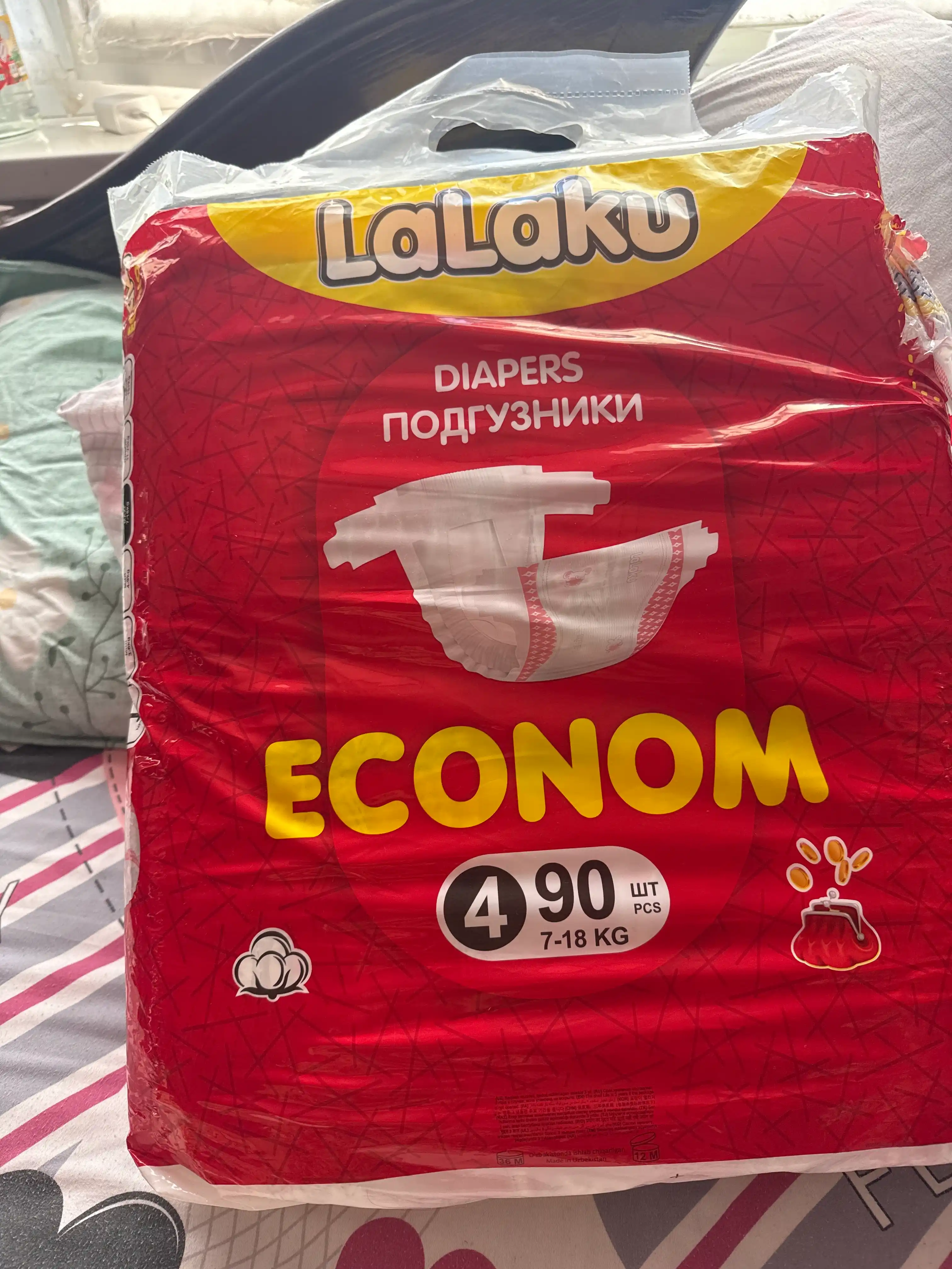 Подгузники Lalaku Econom на липучке, размер 4 (7–14 кг), 90 шт