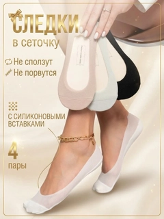 Oq