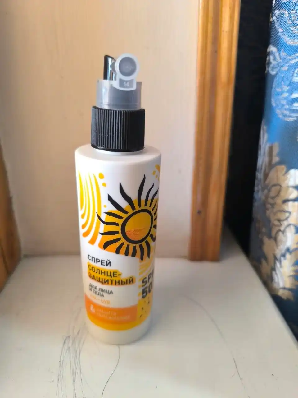 Yuz va tana uchun spf, quyoshdan himoyalovchi sprey, SPF 50+, 150 ml, namlash, UVA+UVB
