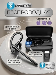 Qora shisha