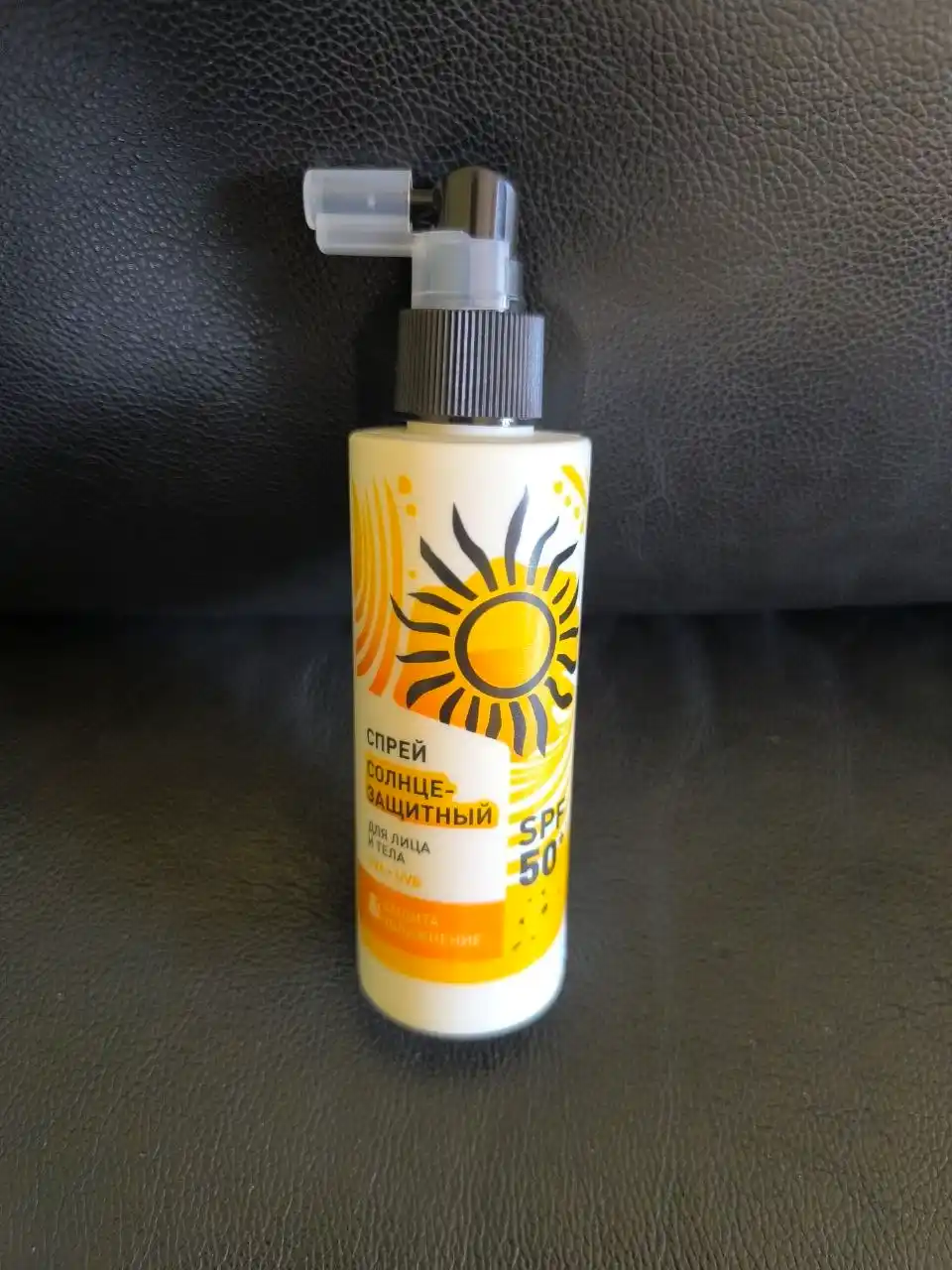 Yuz va tana uchun spf, quyoshdan himoyalovchi sprey, SPF 50+, 150 ml, namlash, UVA+UVB