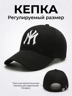 Хром
